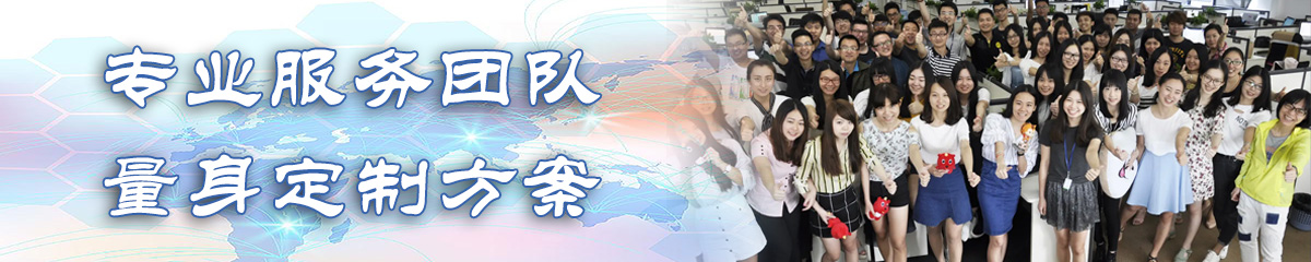 鹤壁ERP系统